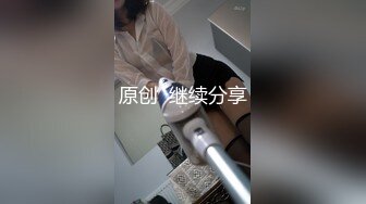 在朋友家3p,朋友射了之后还再激战