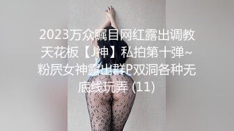 欠了果贷无法偿还的美丽人妻私密视频被曝光（王小X） (2)