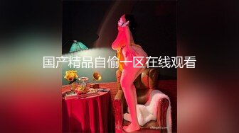 妹子水蜜桃形大奶双指深抠粉嫩无毛逼高潮后玩3P