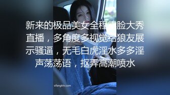 气质很好的美女啪啪国产自拍