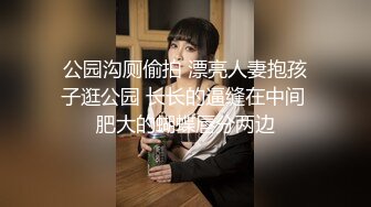 [2DF2]三个学生在酒店玩自拍玩二打一，女孩特别漂亮无码 - soav_evMerge [BT种子]