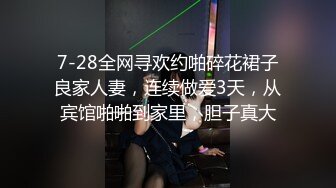 顶级身材新人面罩妹子极品美乳  情趣透视装两个大奶子  掰穴特写骑着枕头磨蹭  翘起屁股对着镜头非常诱惑