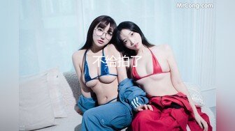 202_(sex)20230630_运动老师_1