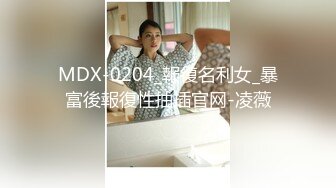  新人王哥专攻00后小骚逼 娇小玲珑乖巧听话