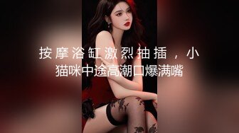 kcf9.com-韩国清纯乖巧萝莉小母狗「Rabbyjay Couple」日常性爱私拍 肥臀粉嫩馒头逼美少女【第一弹】-2