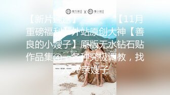 情色主播 会叫的小狐狸_啪啪 (2)