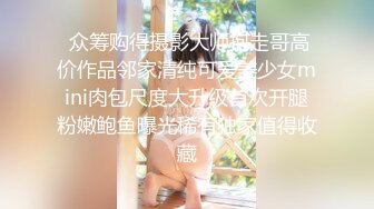 白虎老婆