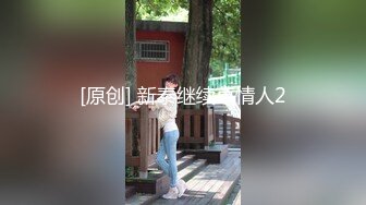 【新片速遞】 ✨【Stripchat】高颜值微胖巨乳风骚女主播「sulys」钟爱假阳具狂操小穴痉挛潮喷【自压水印】