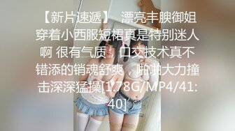 【制服诱惑系列】屌哥约操成都性感黑丝空姐制服装安小姐 风骚淫荡爆操 干完一炮换上护士装接着操 完美露脸