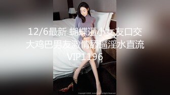 【新片速遞】 极稀有资源LoveAngelica像瓷娃娃一样漂亮 超级喜欢舔男人肉棒 射一脸精液在她洋娃娃脸蛋上