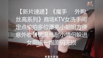 极品人妻母狗调教✅高挑身材风骚人妻户外调教玩弄小穴，回酒店爆插小骚穴，极品身材被大肉棒