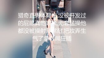 〖青葱校园✿女高学妹〗双马尾纯情小可爱，奶油肌肤纯欲系美少女，清纯的面庞 淫靡的啪啪声 清纯靓丽的外表下有一颗淫荡的心