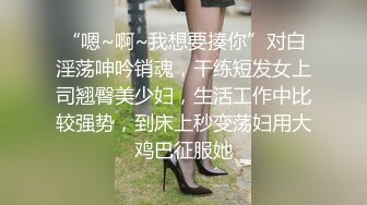 约炮清纯女-啪啪啪