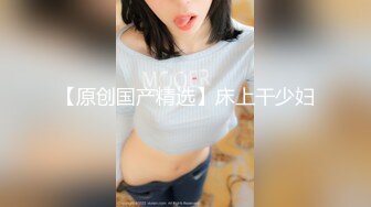 高清设备偷拍最牛视角站街女探花《素质嫖客》