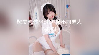 HEYZO 1689 淫乱人妻のイケナイ午後 – 大高頼子