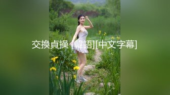   18岁非常嫩水的白虎妹妹主动骑乘上位啪啪，爆操紧致BB穴，眼神迷离