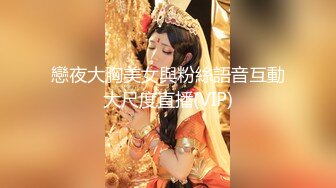 【某某门事件】第124弹 抖音五十万粉丝极品网红我是谁我也不知道被金主爸爸狂艹泄露！！