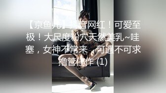 《稀缺资源❤️女神口爆系列》一双漆黑清澈的大眼睛温柔的望向你 柔嫩的樱唇 一张一合之间 温柔地吐出馨香的气息 娇喘像唱歌一样动听