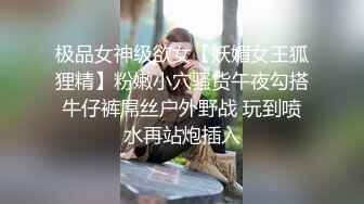 闲来没事就是啪啪啪