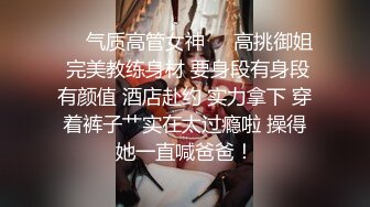 熟女寂寞人妻少婦居家與超大黑肉棒瘋狂激戰 主動吃雞巴騎乘撅著大肥屁屁後入頂操 高潮體外爆射 原版高清