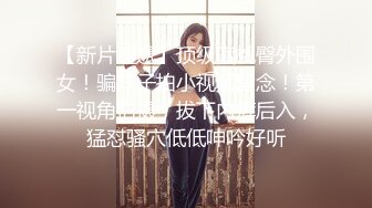 熟女攻略2