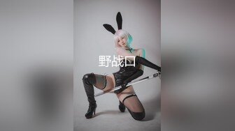 情色主播 迷人18岁小萝莉