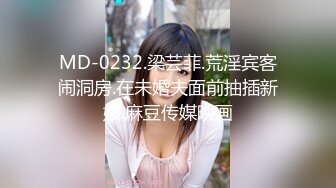 最新超人气女神小江疏影《多乙》❤️淫荡女主编被无名作家老王无套屌穴