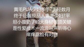   绿帽淫妻性爱狂绿帽带闷骚女友SPA第二部 酒后敏感单男操的蝴蝶逼女友高潮迭起 高潮篇