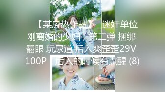 STP32023 猛牛探花酒店约炮个叫床呻吟很好听的妹子肉感Q弹翘臀美腿淫声不止