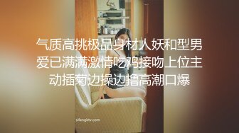 游乐场女厕青春高颜值偷拍嘘嘘系列✿第三集✿个个都是年轻貌美的妞