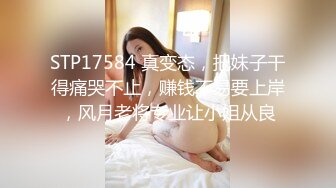 【秀人女神??体验操网红】裸眼VR第一视角被操之豪乳女神『胡良』篇 骑乘爆穴 抽插高潮射一身 完美露脸 超清3K原版