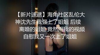 骚妻掰开肉洞想要两根几把肏，找单男