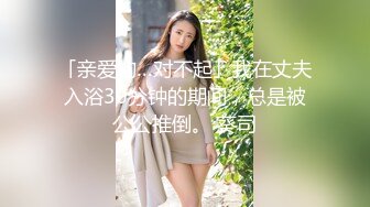 最新商城偷窥制服美女经理嘘嘘