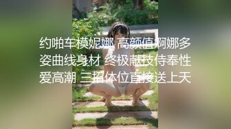 梨形身材女神这套内衣绝了