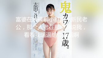 日常更新2023年11月10日个人自录国内女主播合集【182V】 (20)