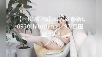 ✿性感女秘书✿喝醉酒的秘书诱惑老板性感黑丝情趣完美比例身材可以怀疑老板人品不能不服老板眼光简直太极品