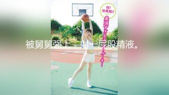 【新速片遞】  【自制字幕系列】第27弹 探花剪辑版，长达个把小时的探花剪辑成两分钟左右的剧情(中文字幕版)！[23.79M/MP4/00:02:19]