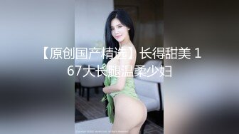 刚毕业不久的四川漂亮妹子用肉体赚零花