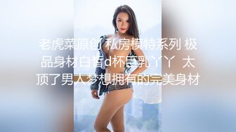 大神偷拍美女裙底风光 CD2218SR级！医院看病的筷子腿小姐姐前后CD气质黑丝美腿骚货.