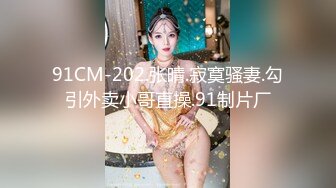 超颜值极品御姐女神『狐不妖』❤️性感尤物模特拍写真被中出内射，风骚气质高挑身材男人看了就想侵犯