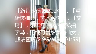 【极品性爱制服诱惑】推特大神TL00后洛丽塔女友最新千元露脸定制②无套爆操纯正萝莉型居家女友