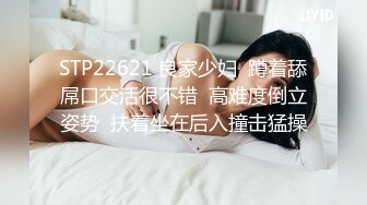 【网曝门事件】纹身少女姐妹花Holly&Lila与长屌外教老师疯狂双飞不雅视图曝光流出