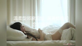 少妇被邻居调教成母狗▌李依依▌羞辱与肉体的快感 后入顶撞骚鲍 激射瘫软蜜臀