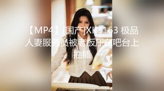 STP25546 长发甜美系列美女主播，跳蛋自慰，水不够加点润滑剂来不走心 VIP2209