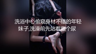 皇家华人 KM-007《雨后上.司的诱惑》梁云菲