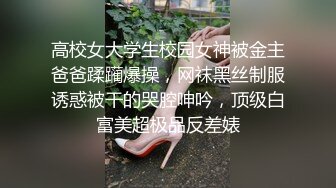  挂羊头卖猪肉的SPA养生馆内，今天小哥迎来近期最极品的美少妇，身材苗条纤瘦白皙