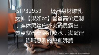 水嫩漂亮的小美女被情人带到新租的公寓后在厨房扒光衣服抱在台子上操,有后入干的嗷嗷大叫舒服啊,高潮了!