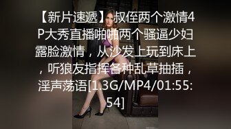    网曝热门事件外泄流出粉逼粉奶子清纯妹子被小导演酒店潜规则 逼真紧 妹子被操的浪叫 你的J8好大