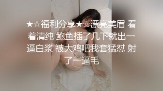 抖音、微博波霸女神 极品巨乳网红【刘雯、雯太师】最新流出 露脸性爱福利