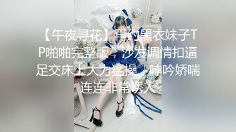 顶级玩女推特SM调教大神【云舒S】私拍，圈养各种妹子日常多种方式SP虐阴侮辱责罚刺激感十足 (11)